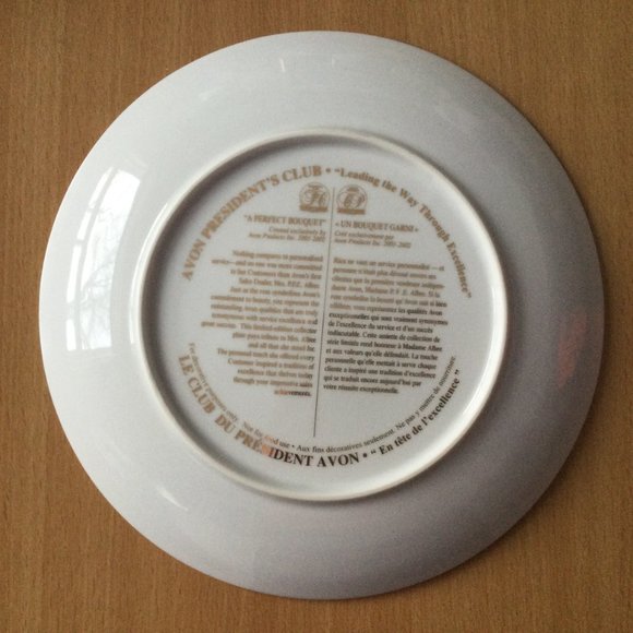 AVON president's club award collector plates "A Perfect Bouquet" 2001-2002 8.5" - Picture 6 of 6